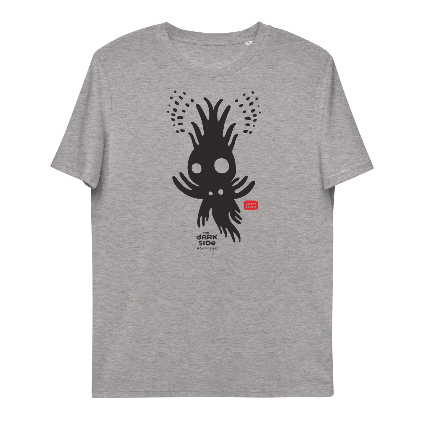 Soothoot Owl Spirit Unisex organic cotton t-shirt