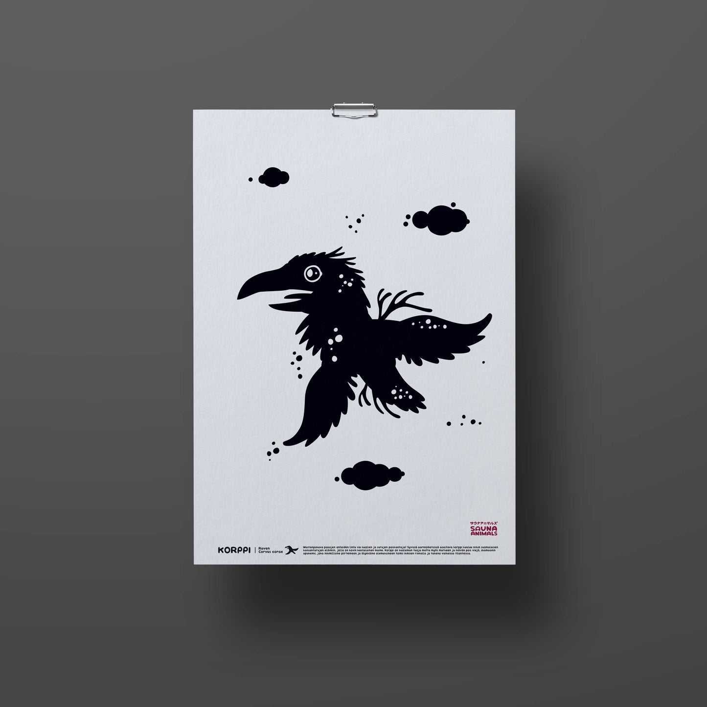 Sauna Animals -juliste (A3)