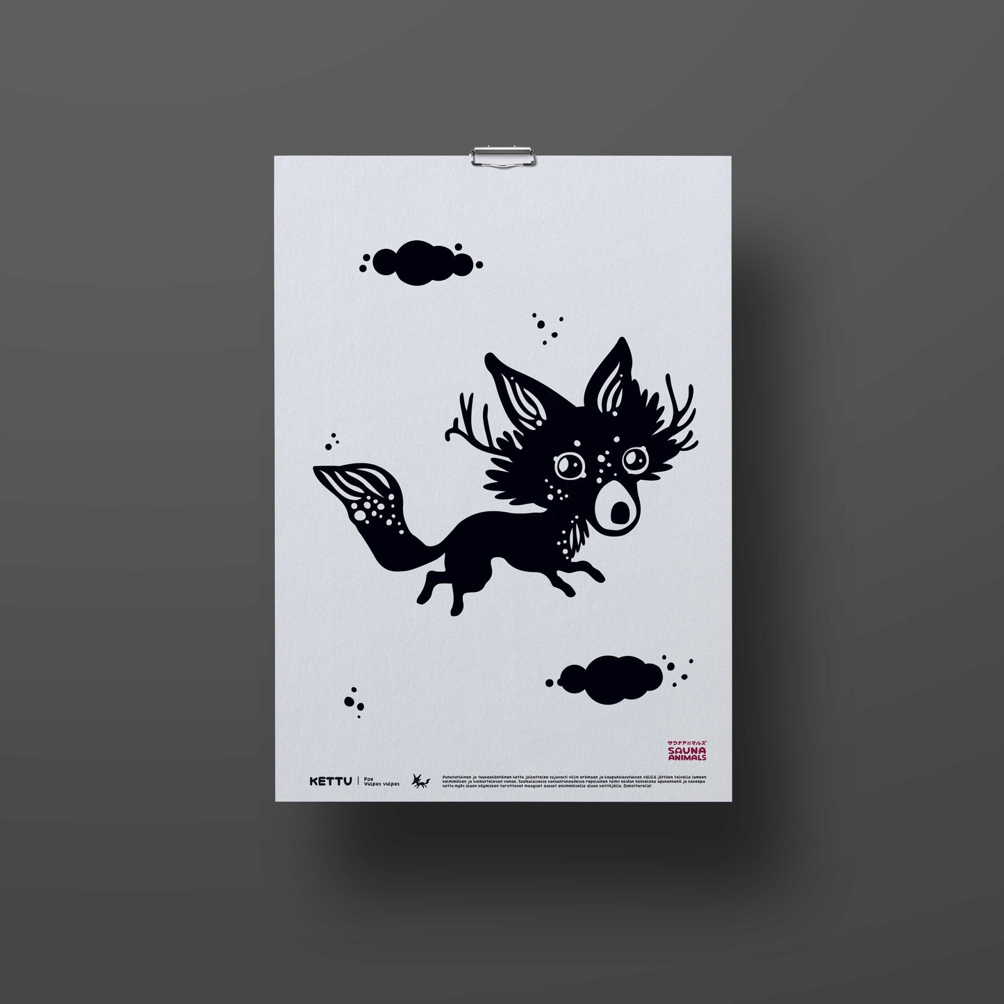 Sauna Animals -juliste (A3)