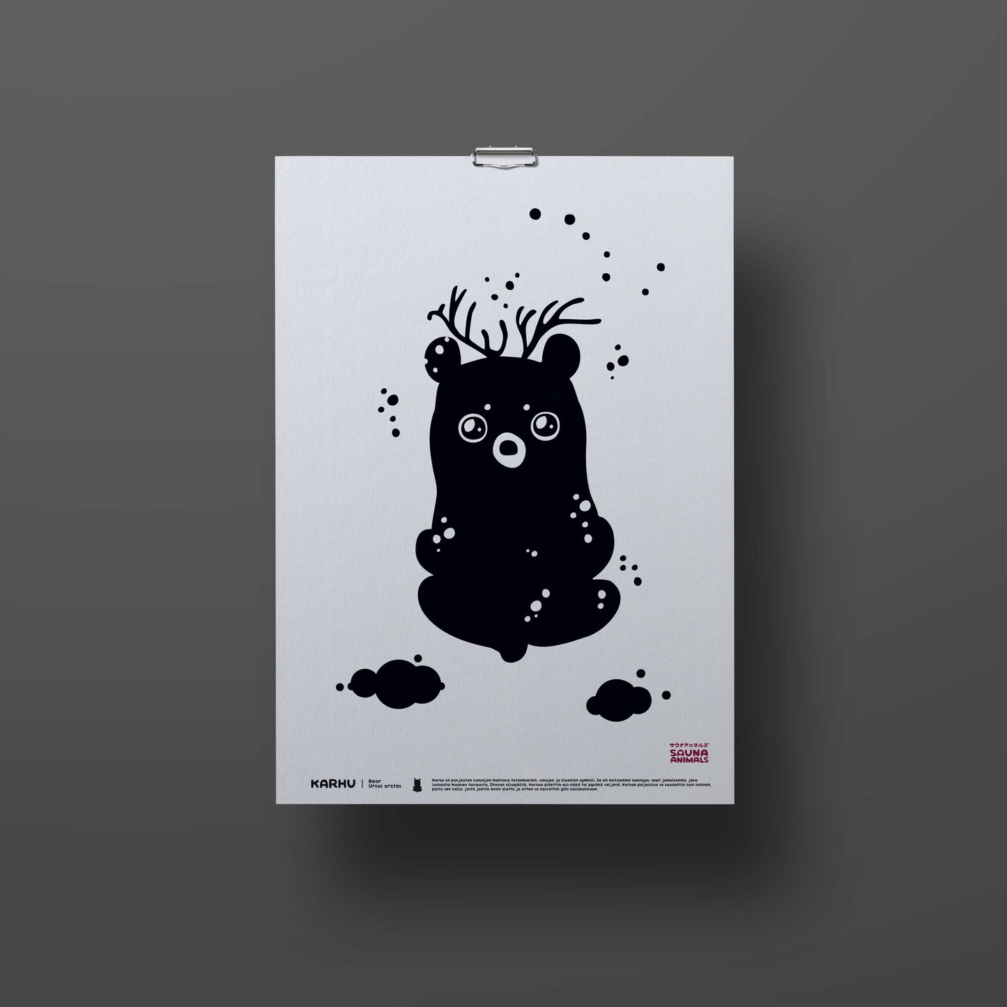 Sauna Animals -juliste (A3)